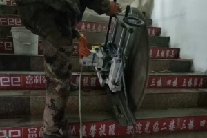 静力切割拆除