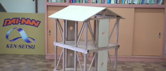 房屋加固就是随便加大梁柱截面？适得其反 - 信阳通合建筑加固公司