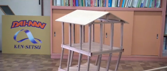 房屋加固就是随便加大梁柱截面？适得其反 - 信阳通合建筑加固公司