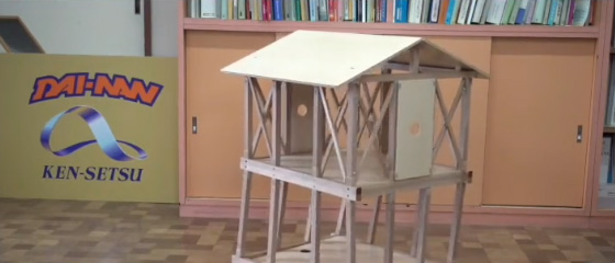 房屋加固就是随便加大梁柱截面？适得其反 - 信阳通合建筑加固公司