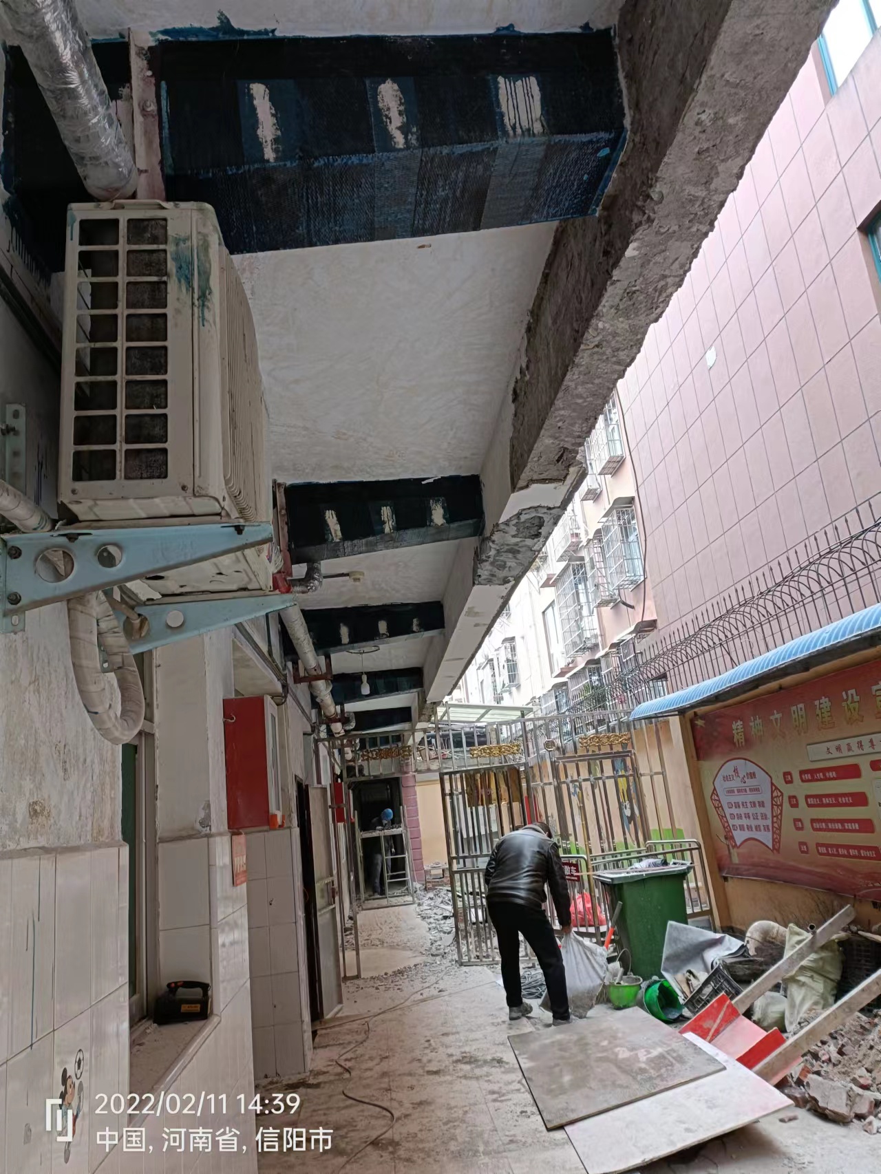 信阳市儿童福利院老房改造加固 - 信阳通合建筑加固公司