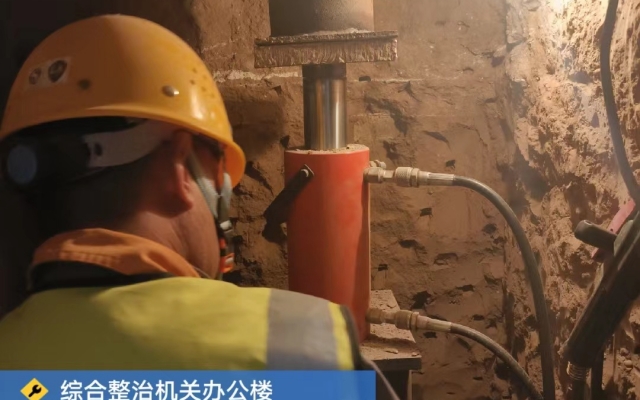 某小区地基下沉导致墙体裂缝加固 - 信阳通合建筑加固公司
