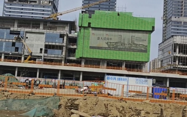 信阳市高铁站站前广场枢纽一期西广场地下室局部改造 - 信阳通合建筑加固公司